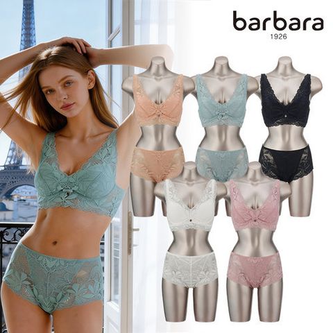 [바바라] (26년 신상) 바바라 Barbara 브라렛 브라팬티 패키지