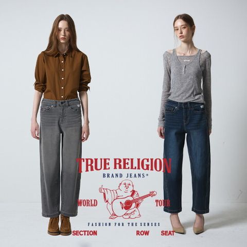 O 트루릴리전 26FW 여성 NEW 세미 커브드 데님 팬츠 2종