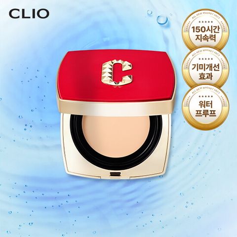 클리오 올 뉴 마그넷 쿠션 팩트 레드 컬러 단품
