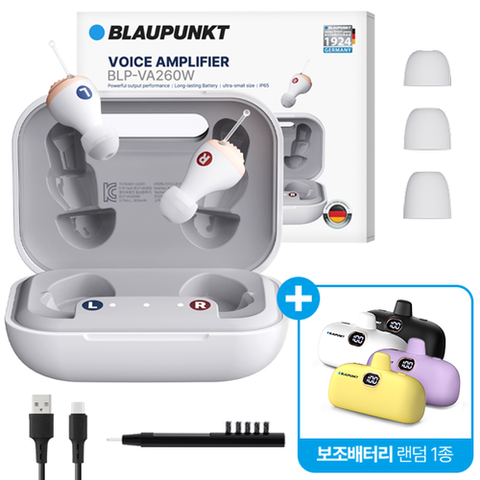 [블라우풍트] 블라우풍트 귀속형 음성증폭기 BLP-VA260W