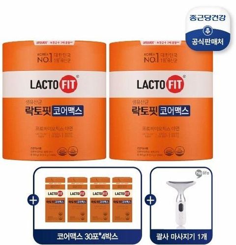 ■ [16개월] 락토핏 코어맥스 + 4in1 바디 디바이스