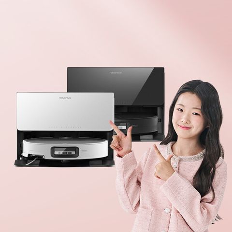 [직배수무료방문설치] 로보락 S9 MaxV Ultra 직배수 로봇청소기