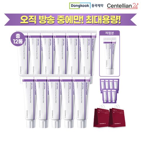 동국제약 마데카크림 타이트 리프팅 최대용량 (50ml*11 + 15ml + 1ml*7 + 쇼핑백*2)