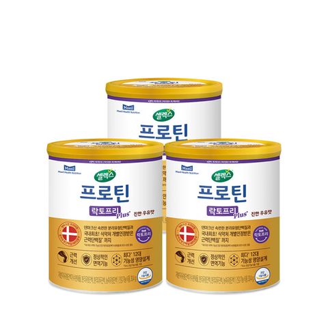 [셀렉스] 프로틴 락토프리 플러스_304gX3캔