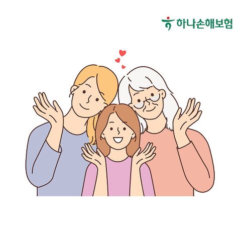 하나더퍼스트 암생활비 보험 라이트_One