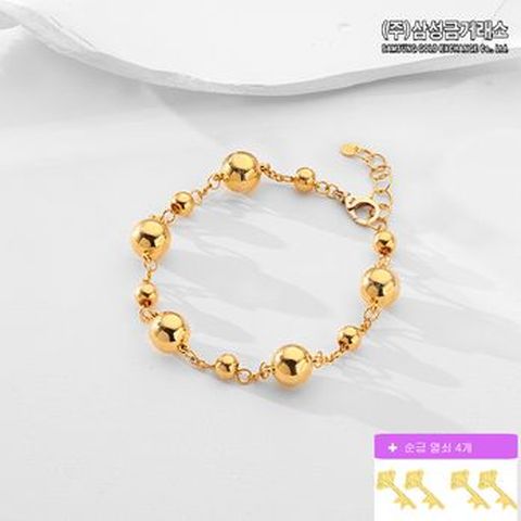 (주)삼성금거래소 24K 순금 빅볼 팔찌 6.1g+순금4개