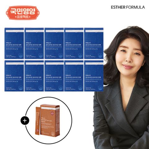 (국민영양프로젝트) 여에스더 콘드로이친 뮤코다당 10박스+카무트1박스