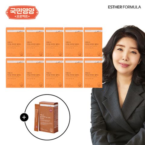 (국민영양프로젝트) 여에스더 리포좀 비타민C 10박스+카무트1박스
