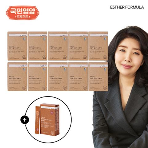 (국민영양프로젝트) 여에스더 알티지오메가3 10개월+카무트1박스