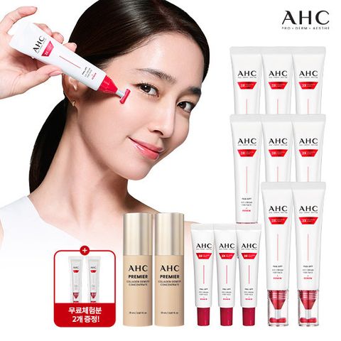 AHC 2026 최신상 풀리프트 아이크림 핵심구성(밀도세럼2)