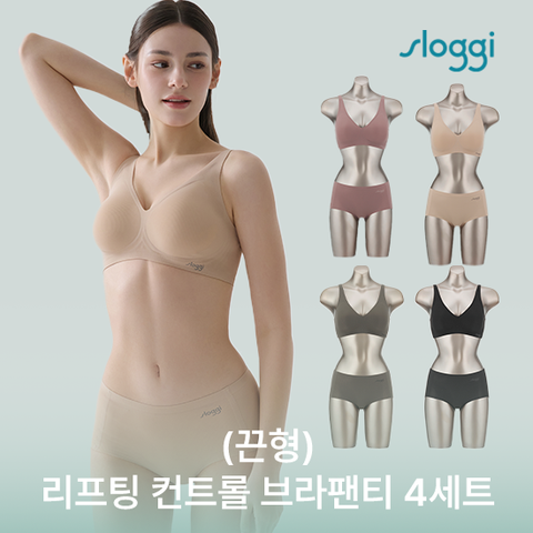 리프팅 컨트롤 브라팬티 4세트(끈형)
