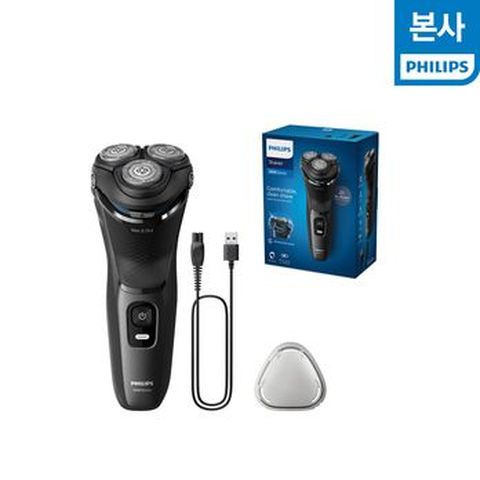 (A/S 3년보장)필립스 S3000 시리즈 전기면도기 S3145/00