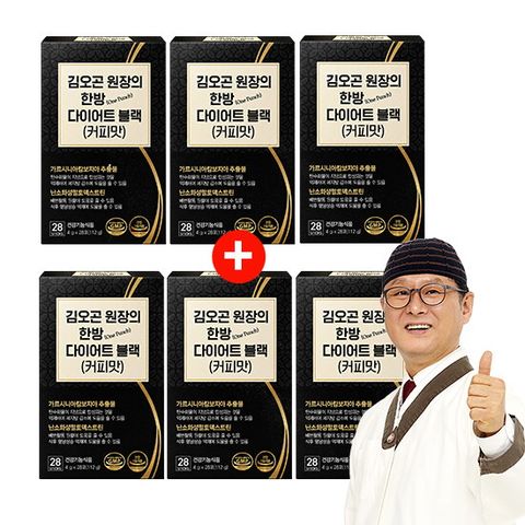 김오곤 원장의 한방 다이어트 블랙(커피맛)(4gx28포x6박스)