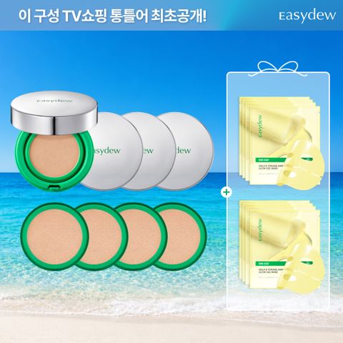 대웅제약 밀착핏 메쉬쿠션 본품4+리필4+글로우 겔마스크2