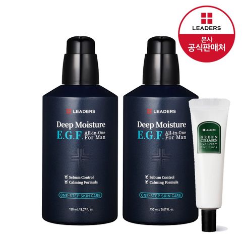 [카드 5%할인]리더스 뉴 딥 모이스처 EGF 이지에프 올인원 포 맨 150ml x2개+그린콜라겐 아이크림 30ml