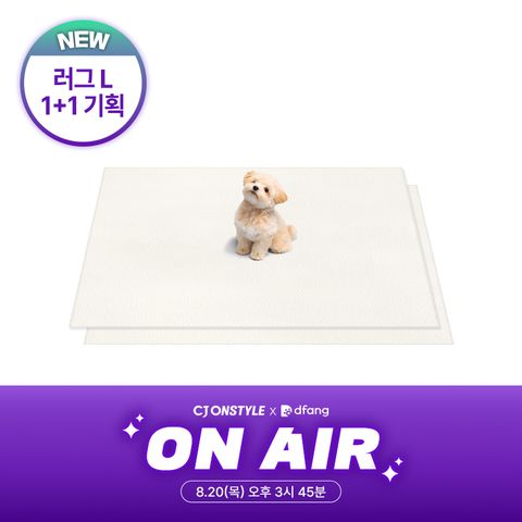 NEW [1+1/강아지매트/펫매트/L] 미끄럼방지 러그형 L 2장
