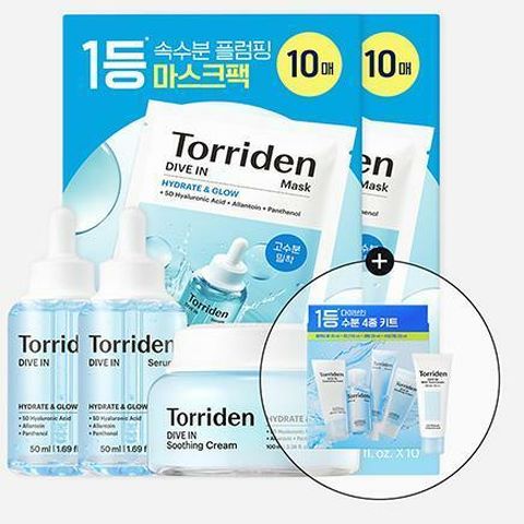 정상가12만8천원]토리든 다이브인 저분자 히알루론산 세럼 50ml*2개 마스크팩 10매입*2박스  수딩크림 1개 [GIFT] 트라이얼키트4종 + 선크림20ml