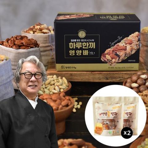 [특집]김규흔명장의 시그니처 영양바 80개 + 미니꿀약과 2봉(16개)