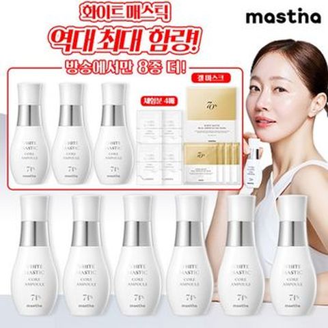 (3배패키지)매스티나 화이트 매스틱 코어 앰플 30mlX9+(무료체험)1mlX4+리얼 앰플 겔 마스크팩 1box(4매)