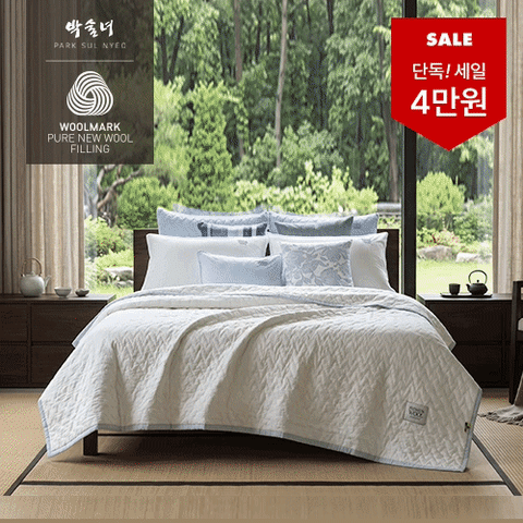 [파격 4만원가격인하/10%앱할인][K+K]26SS 호주산 100% 워셔블  삶은 양모 스프레드 2장+ 베개커버2장[박술녀]