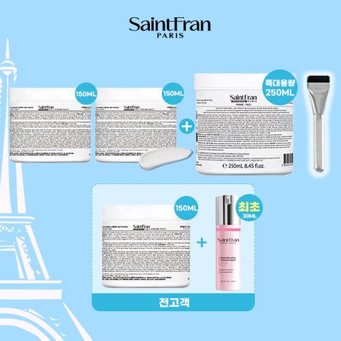 [오늘단하루/VIP패키지] 링클크림 150ml 3통+250ml 1통+브러시 1개+(전고객) 로얄 블렌딩 톤업크림 30ml 1개