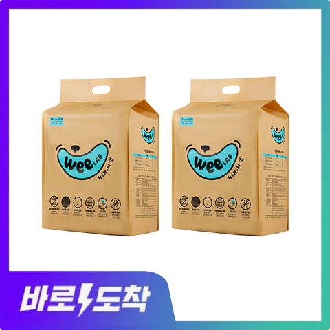 [2팩][무료배송/당일출고] 3일1장 패드 WeeLAB패드 히릿패드 강아지 배변패드