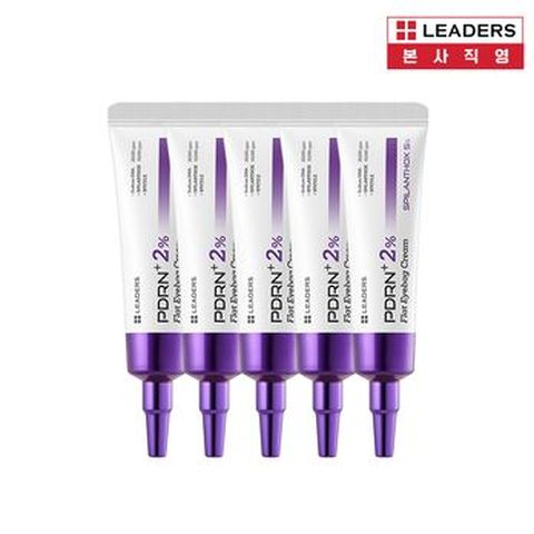리더스 PDRN+ 2% 플랫 아이백크림 20mlX5