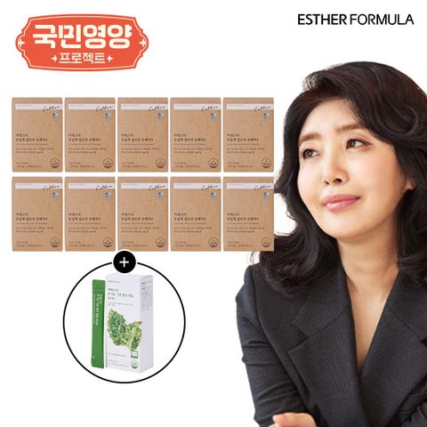 [국민영양프로젝트] 여에스더 초임계 알티지 오메가3 10개월분+컬리케일