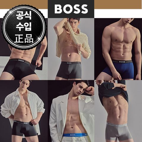 [BOSS] 드로즈 6종