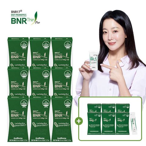 비에날씬 프로 다이어트 유산균 9박스 + 플러스 60포