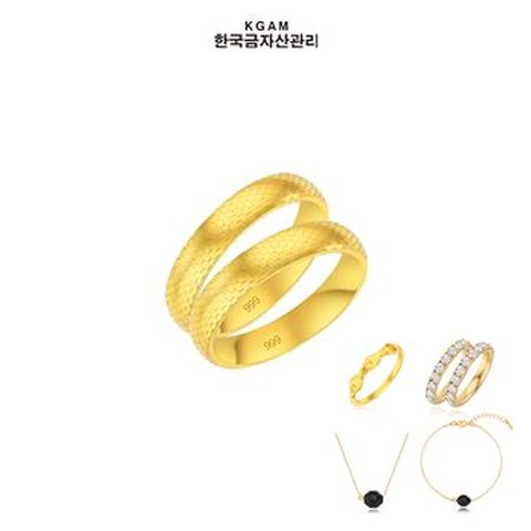 (방송에서만)[한국금자산관리] KGAM 24K 순금 루미에르 쌍지반지+추가