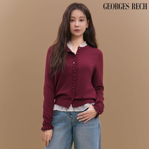 ○26FW 러플 포인트 가디건 3종