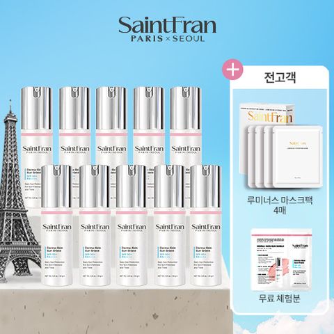 [에스테틱패키지] 더마 스킨 선 쉴드 10통 (SPF50+/ PA++++)+마스크팩 1박스+체험분 1매