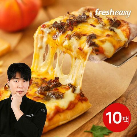 [NH카드5%할인][최현석] 횡성축협 한우트러플로제콰트로치즈 사각피자 10팩