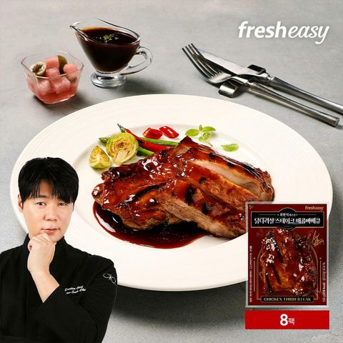 [카드 5%할인][최현석] 닭다리살스테이크 매콤바베큐 130g x 8팩