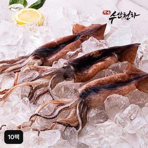 (방송중3팩더) 국내산 햇 손질 오징어 7+3팩 (미당 150~180g / 총 10마리)