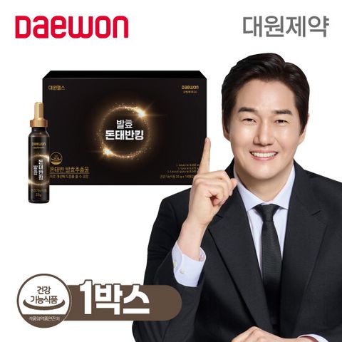 ●[1박스] 대원제약 발효 돈태반킹 (20g X 14병)