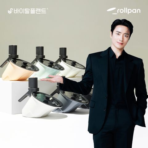 롤팬 오리지널 자동회전냄비 6종 택1