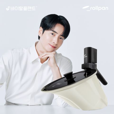 롤팬 크림 오리지널 자동회전냄비