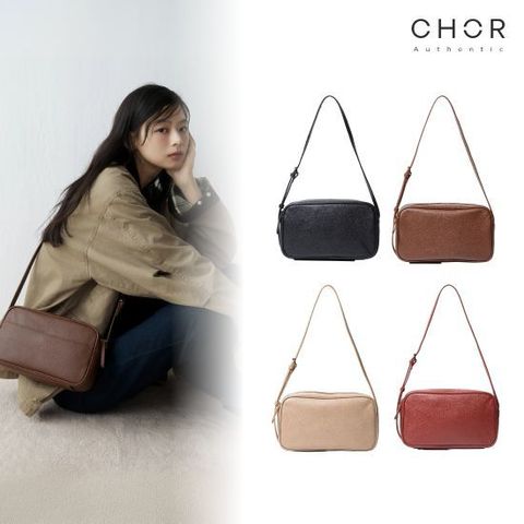 코어 어센틱 26FW 천연소가죽 노마 스퀘어백