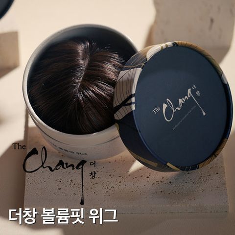 [더창] [시즌2](방송에서만 이 가격!)남녀공용 정수리 가발 플러스 1세트