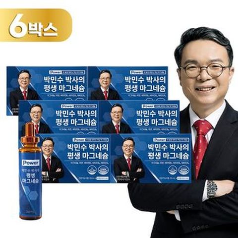 박민수 박사의 평생 마그네슘 6박스(총 84병)