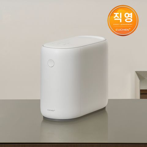 음식물처리기 제로핏 가정용 분쇄기 건조기 3L CFP-EN301DBIW