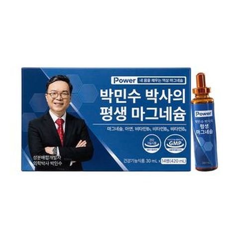 박민수 박사의 평생 마그네슘 1박스(총 14병)