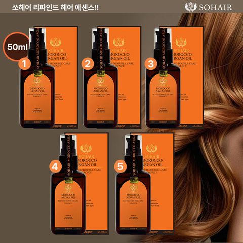 [쁘띠패키지] 쏘헤어 모로코 아르간오일 더블케어 헤어에센스 50ml x 5병