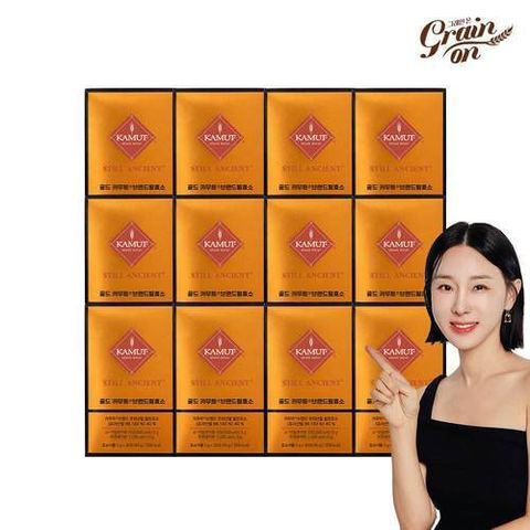 [그레인온] [grainon]○골드 카무트효소 12박스○