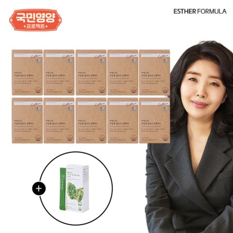 (국민영양프로젝트) 여에스더 알티지오메가3 10개월+컬리케일1박스