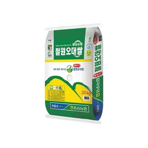 동송농협 철원오대쌀 20kgX1포