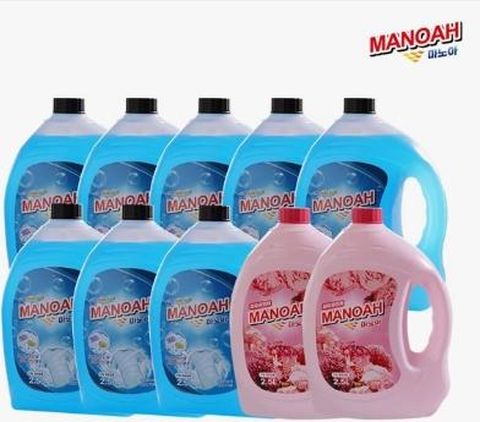 [물가안정프로젝트] 세탁세제 2.5L*8개+섬유유연제2.5L*2개