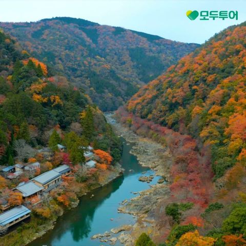 [*특집전]모두투어 시그니처 고베/오사카 3박 4일! 대한항공+월드체인호텔+온천+관광+식사 899,000원부터